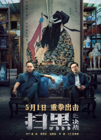 啊灬啊灬啊灬快灬深用力官途