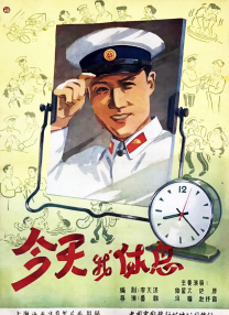 久久 人体