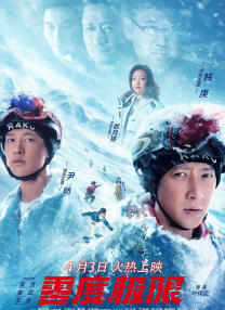 成人小视频免费看