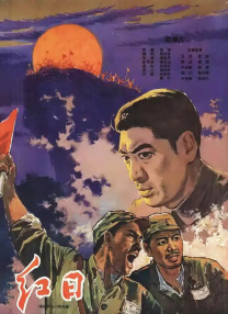 中文字幕1区