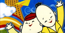 一本之道高清在线观看免费视频