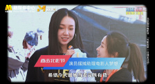 云升