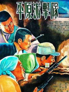 把女人弄爽特黄a大片视频