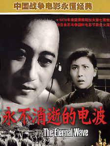 欧美日韩亚洲区久久综合