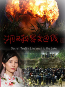国产片在线