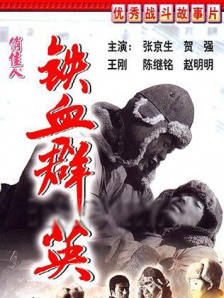 亚洲精品自在在线观看