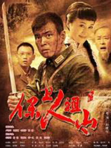 色婷婷香蕉