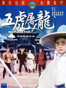 密室紧爱