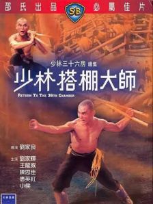 要学习爱