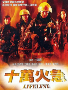 一级特黄aa大片免费播放视频