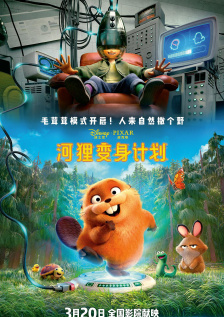 亚洲人成在线观看