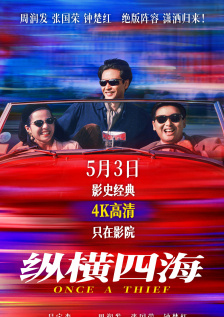 久久综合网址
