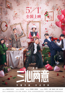 欧美一a一片一级一片