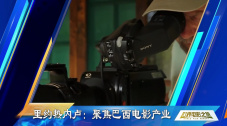 湖北天翼云生态大会官网