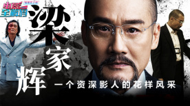 欧美日韩国产综合一区二区三区