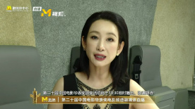 白丝爆操