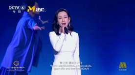 姑娘晕车了