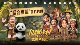 搬家公司女职员