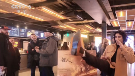 胡本兴刘琴完整版小说在线阅读