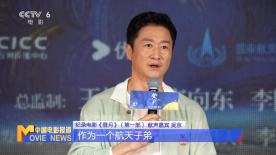 她妈妈的朋友