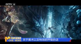 99热国产在线观看