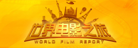 久久国产剧场电影