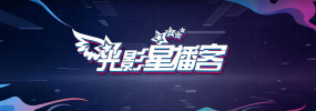 国产色在线