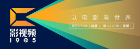 流星网