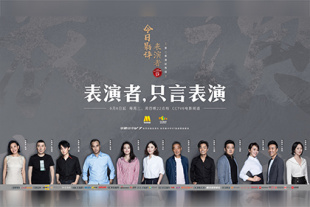精品国产综合