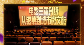 温恩的小女人