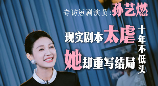女被男狂揉60分钟吃奶视频