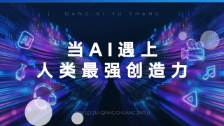 欧美日韩国产中文字幕
