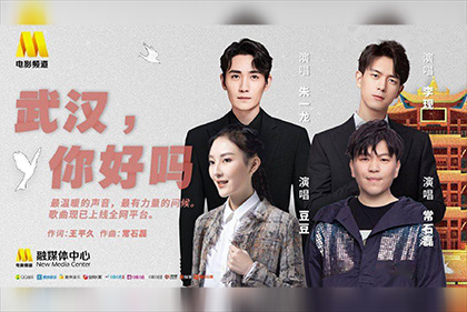 强制中出し～大桥未久在线播放