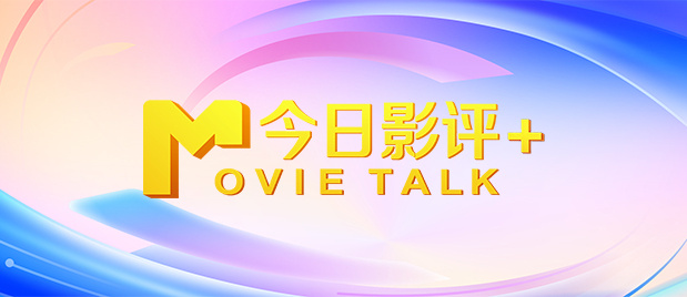 一级二级黄色大片