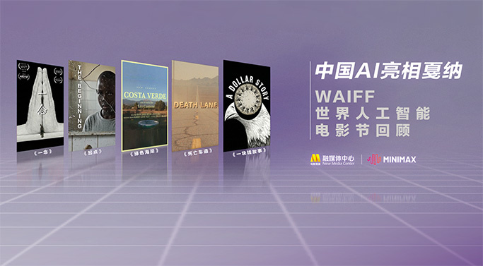 国产羞羞羞视频在线观看