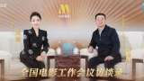 爆舌阿姨